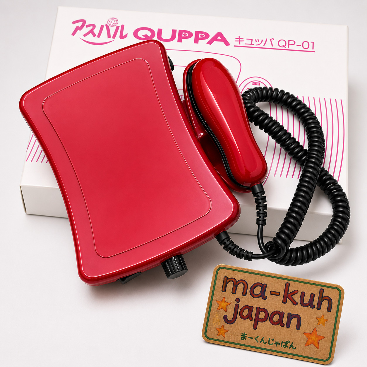 Asahi QUPPA QP-01 Ultrasonic Sealer 100-240V Worldwide NEW Tested Japan