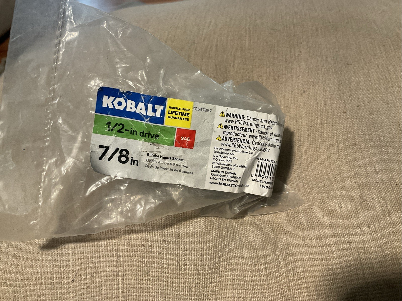 KOBALT 1/2″ DRIVE 6PT IMPACT SOCKET 7/8in 337887