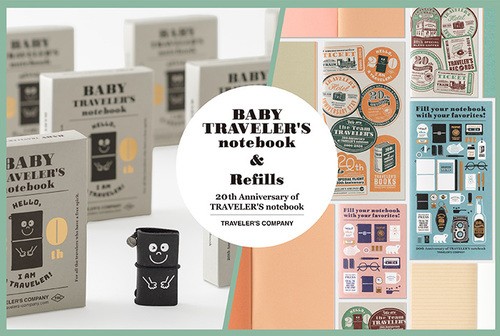 Traveler’s Notebook 20th Anniversary Refill Baby 5pcs Set Traveler’s Company