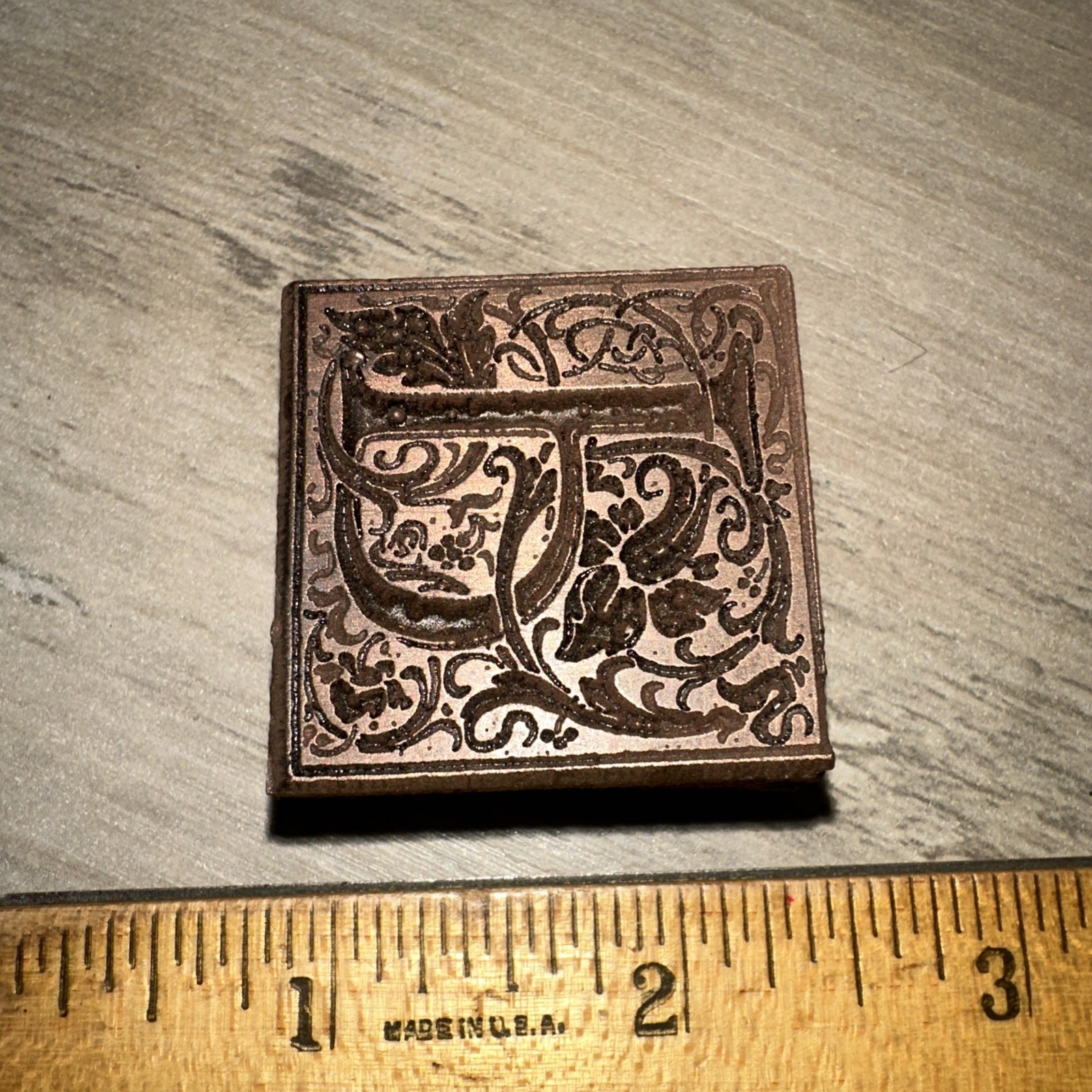 Antique Printing Block ( Letter P “ Beautiful Details! 1.25 X 1.25