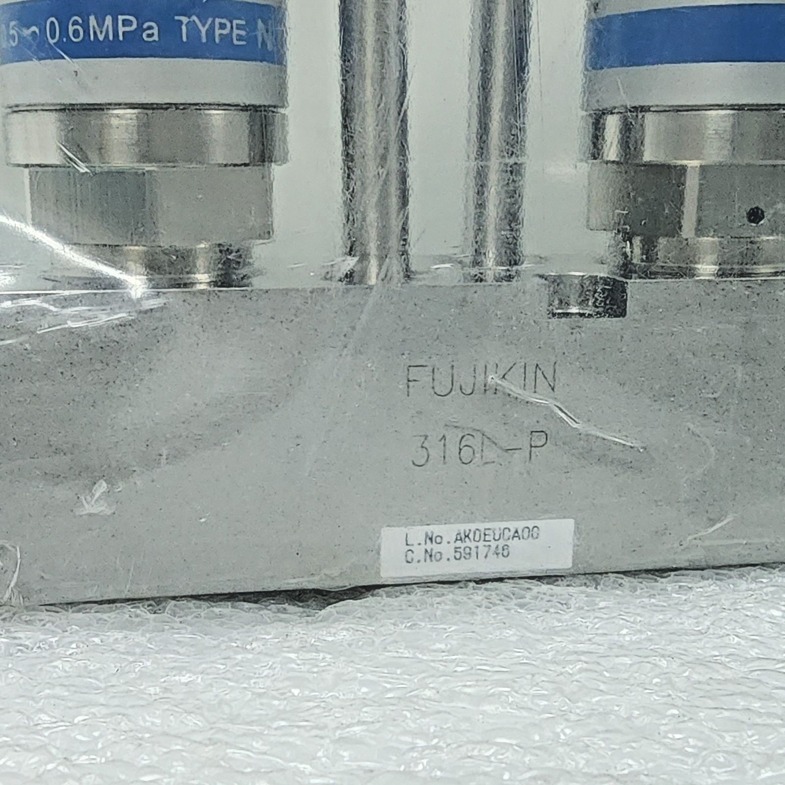 Fujikin C No. 591746 2xO.P. 0.5~0.6 MPa, Type N.O. Valve Assy,Used,Japan+97337