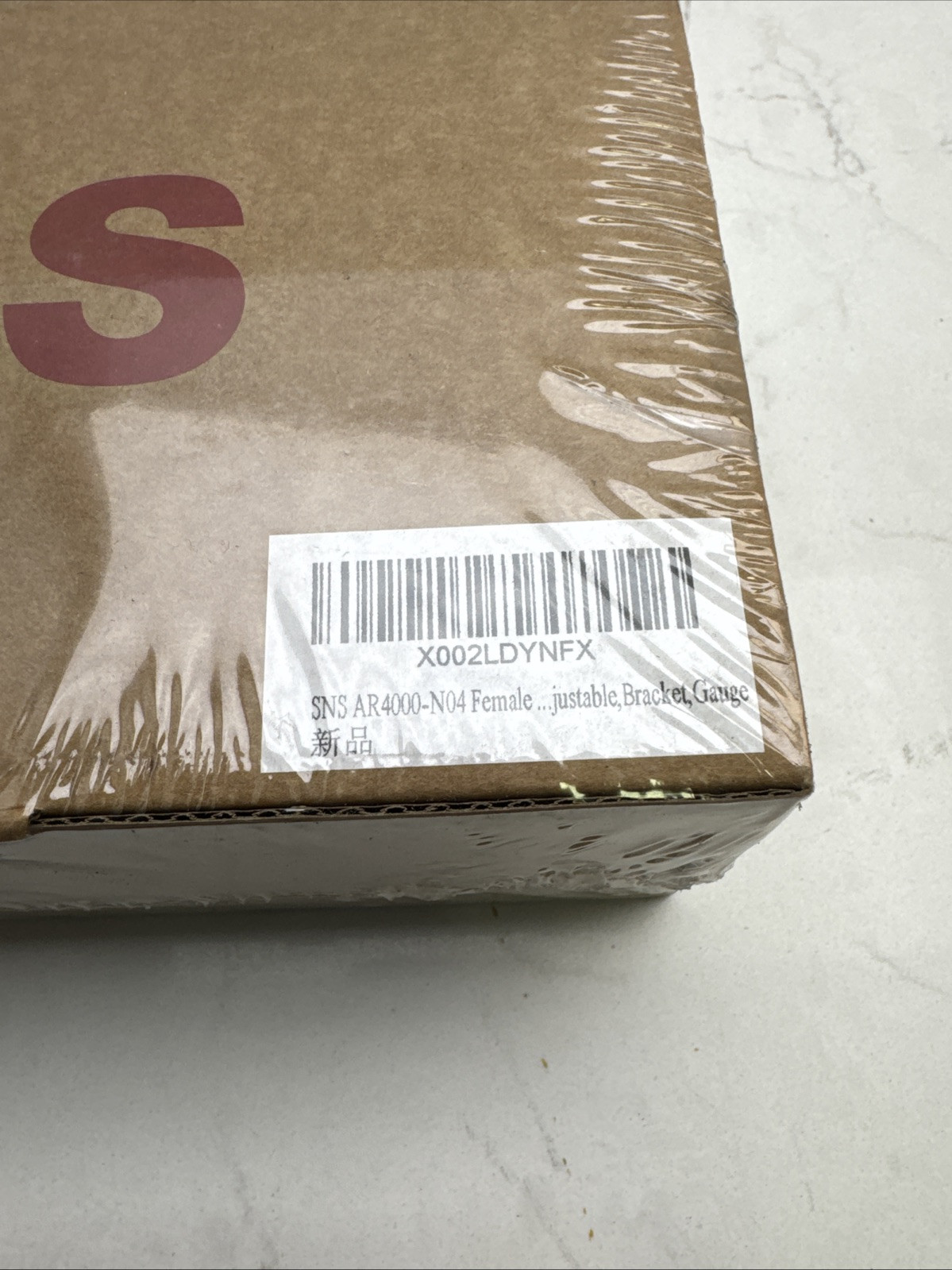 SNS AR4000-N04 Female Thread 1/2 NPT Air Pressure Regulator w adj Bracket 0-150