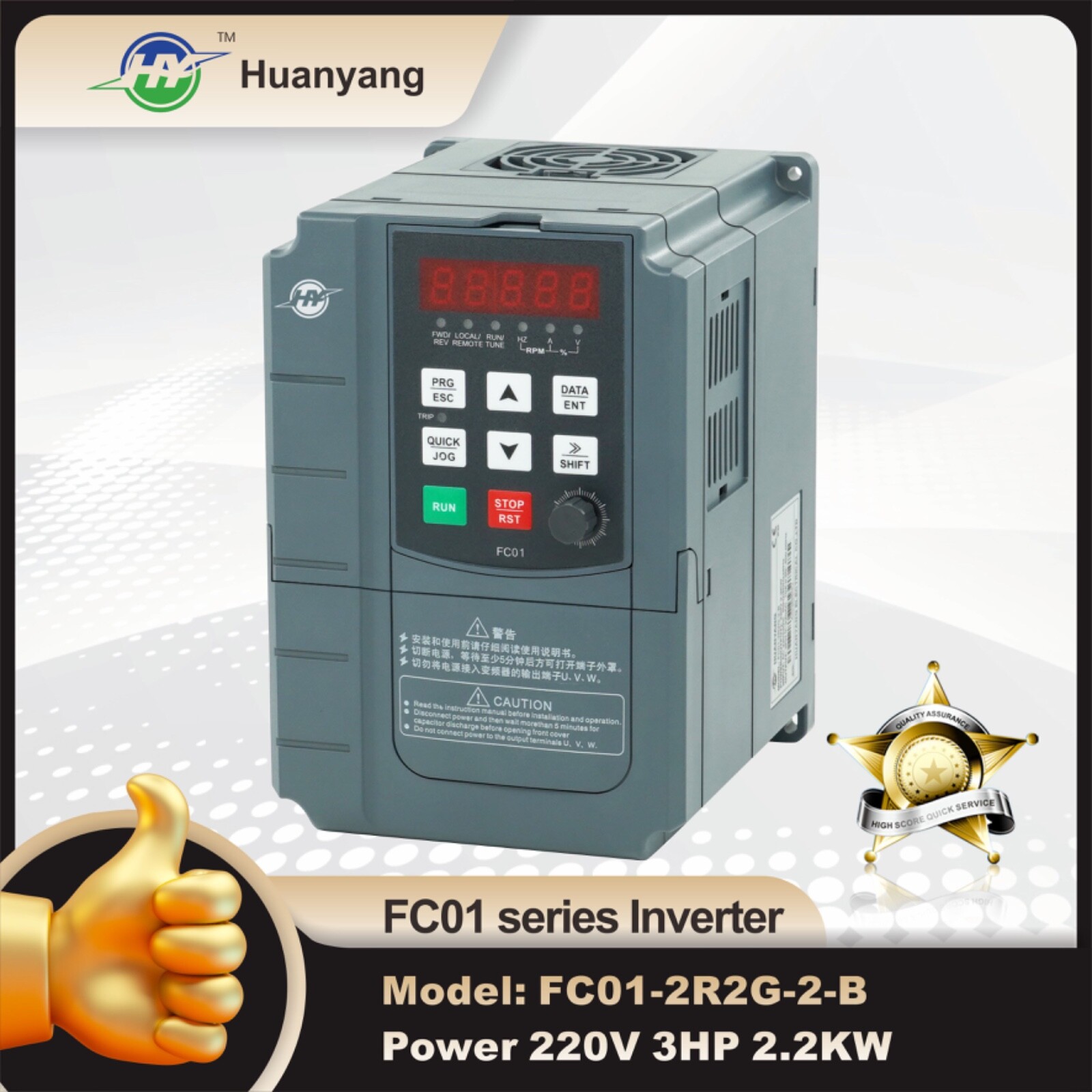Huanyang VFD 220V 3HP 2.2KW Inverter CNC single phase to 3 phase for Motor