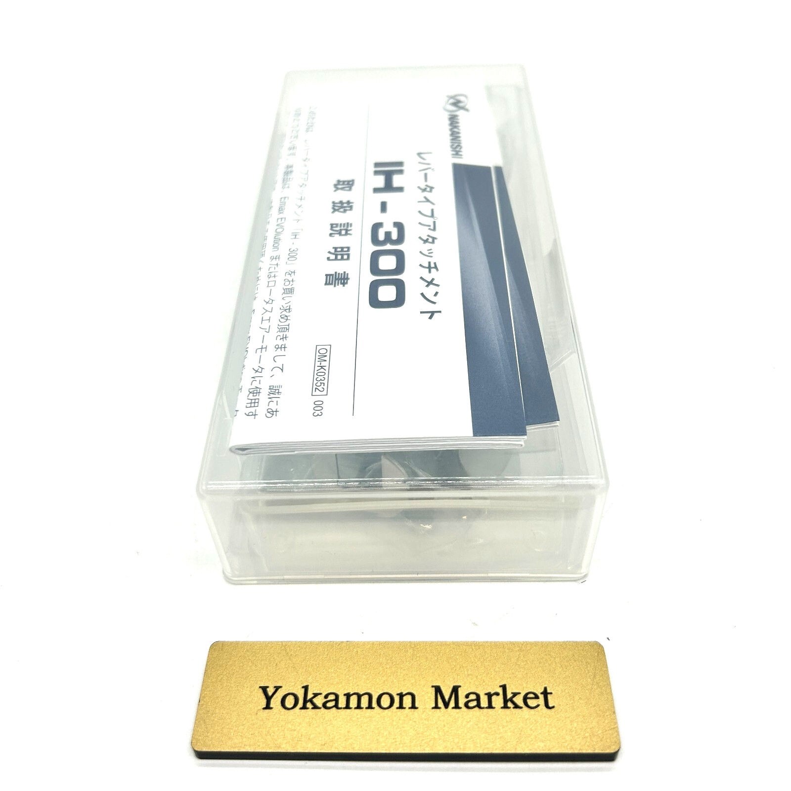 NSK NAKANISHI IH-300 Lever Type Standard E-max EVOLution GX Tool 1005 New F/S
