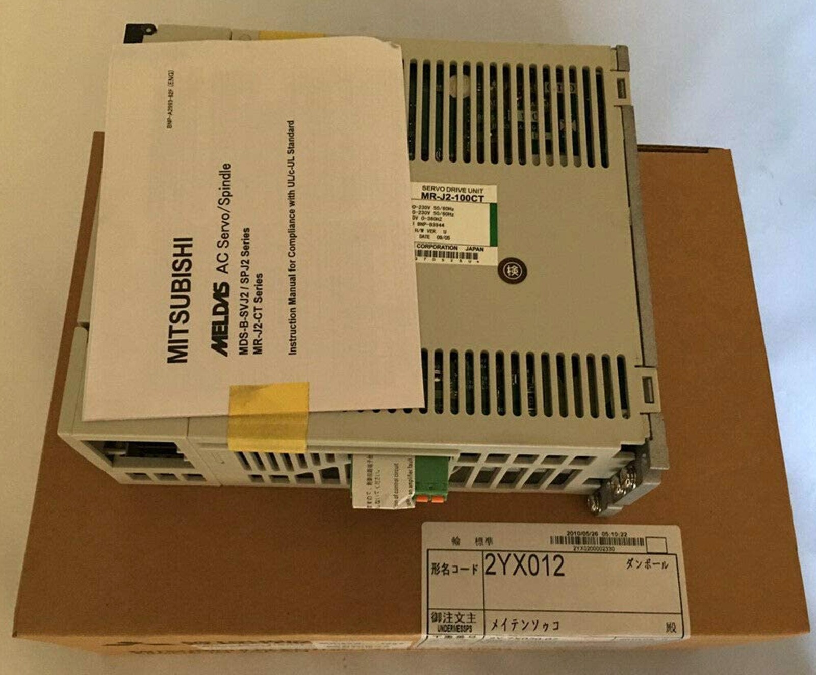 One Brand New MITSUBISHI Servo Drive MR-J2-100CT – US Stock