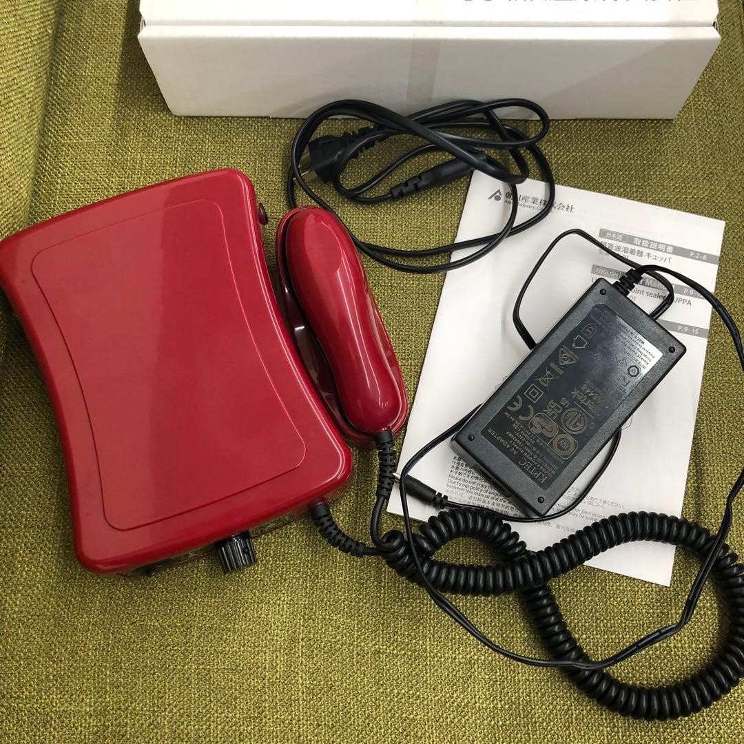 Asahi QUPPA QP-01 Ultrasonic Sealer 100-240V Worldwide NEW Tested Japan