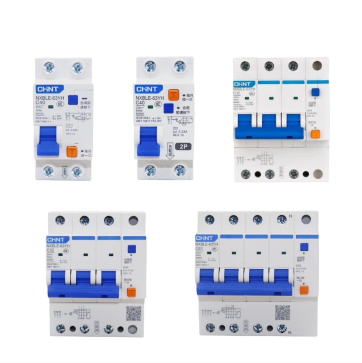 1PC For Chint NXBLE Series NXBLE-63YH Circuit Breaker Leakage Protector Type C