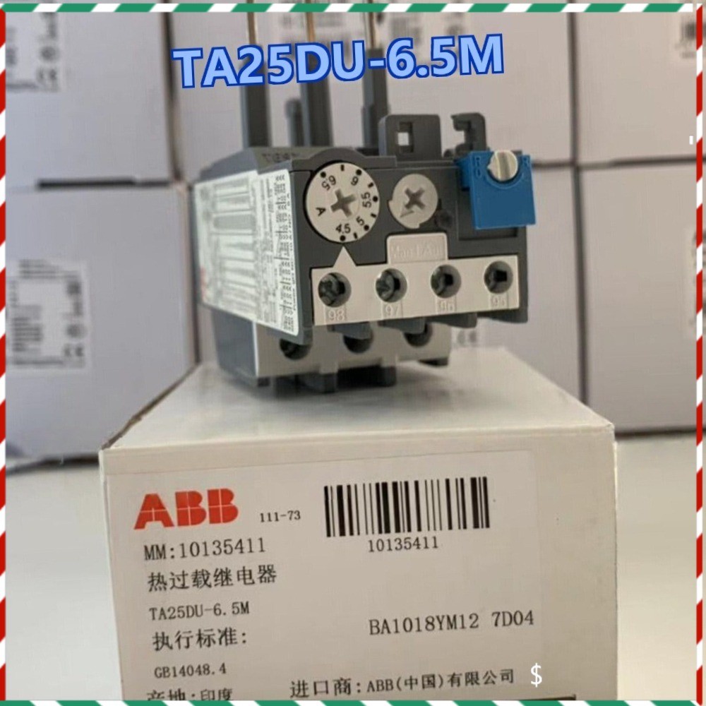 TA25DU-6.5M 1X NEW ABB TA25DU-6.5M Thermal Relay 4.5-6.5A Fast Delivery New