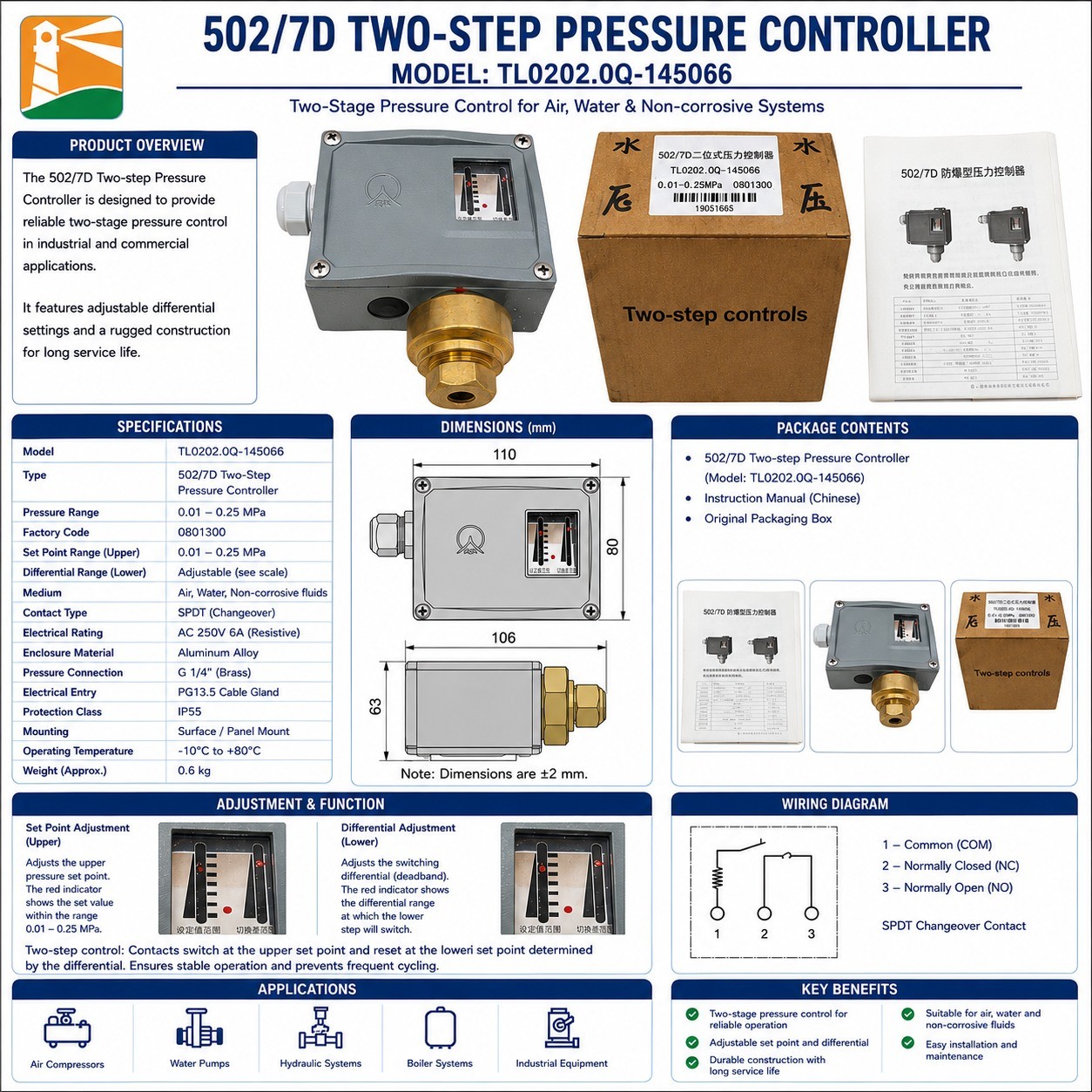 Tianli 502/7D Two-Step Pressure Controller Switch TL0202.00 0.01-0.25 MPa