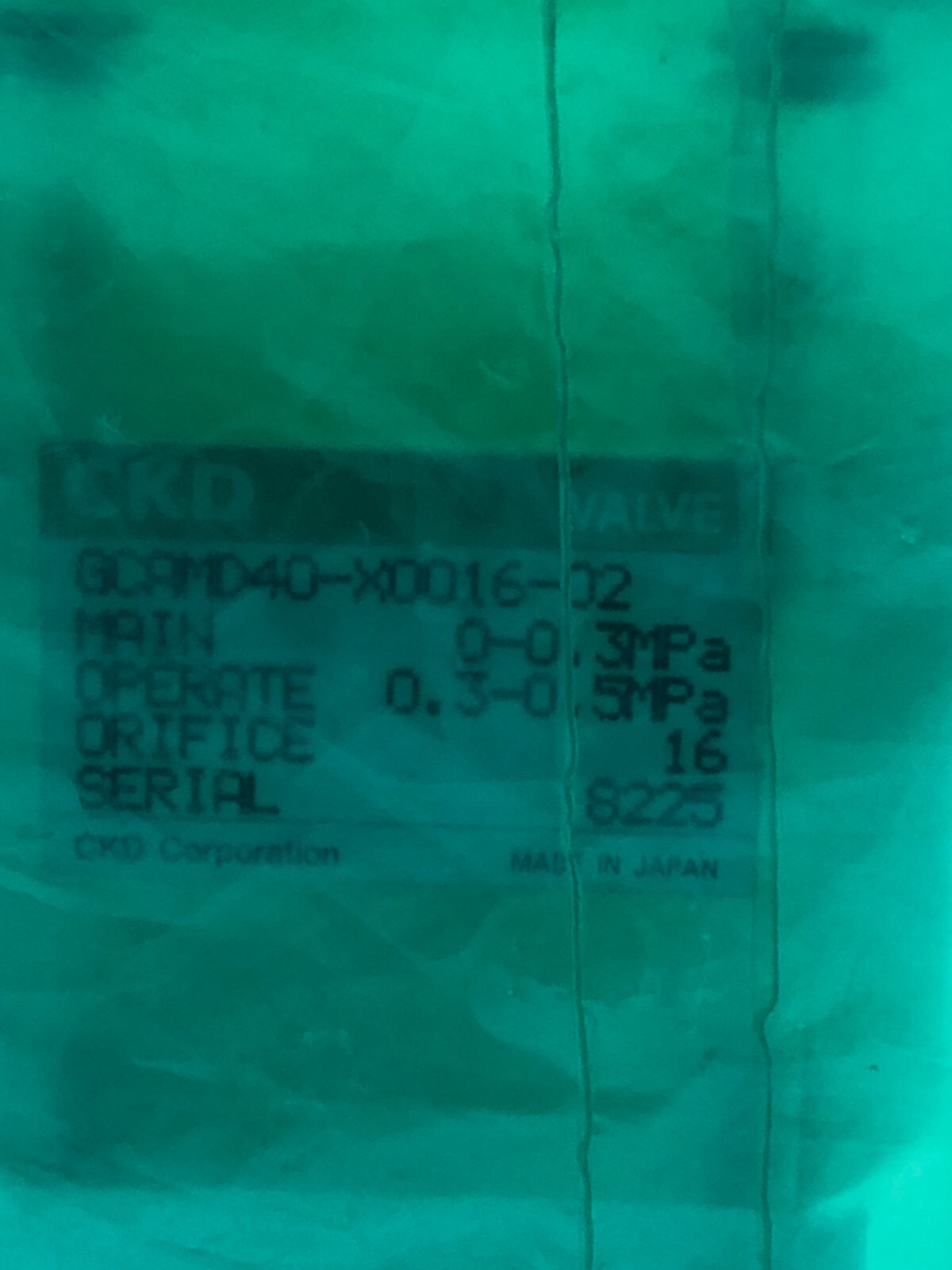 CKD GCAMD40-X0016-02 Valve, 0-0.3 MPa, 0.3-0.5 MPa, Dainippon Screen, 150785