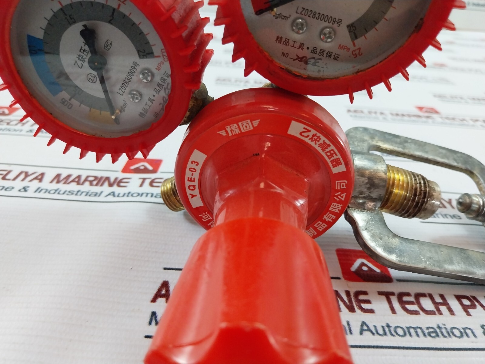 HENAN DALISI YQE-03 Acetylene Pressure Reducer 0-0.25 MPA