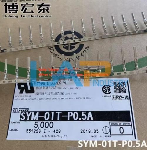 5000pcs/pack New Connector SYM-01T-P0.5A connector