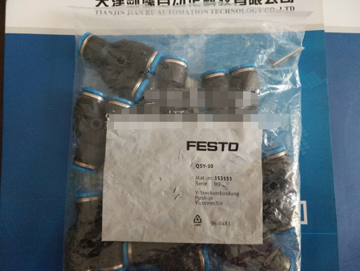 1Bag/10pcs New Festo QSY-10 153151 Fittings Free Shipping #FES