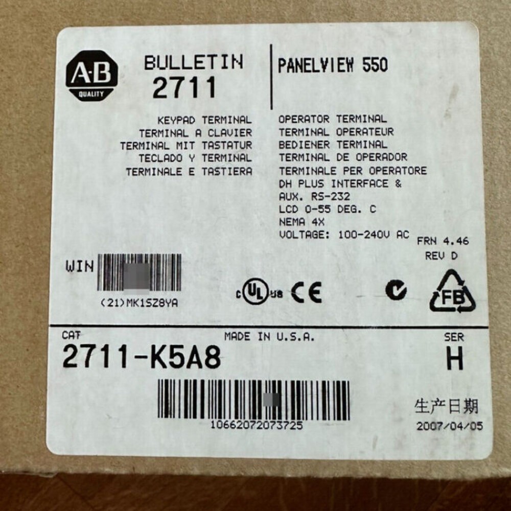 AB 2711-K5A8 PanelView Standard Terminal 2711-K5A8 AB US Free Tax