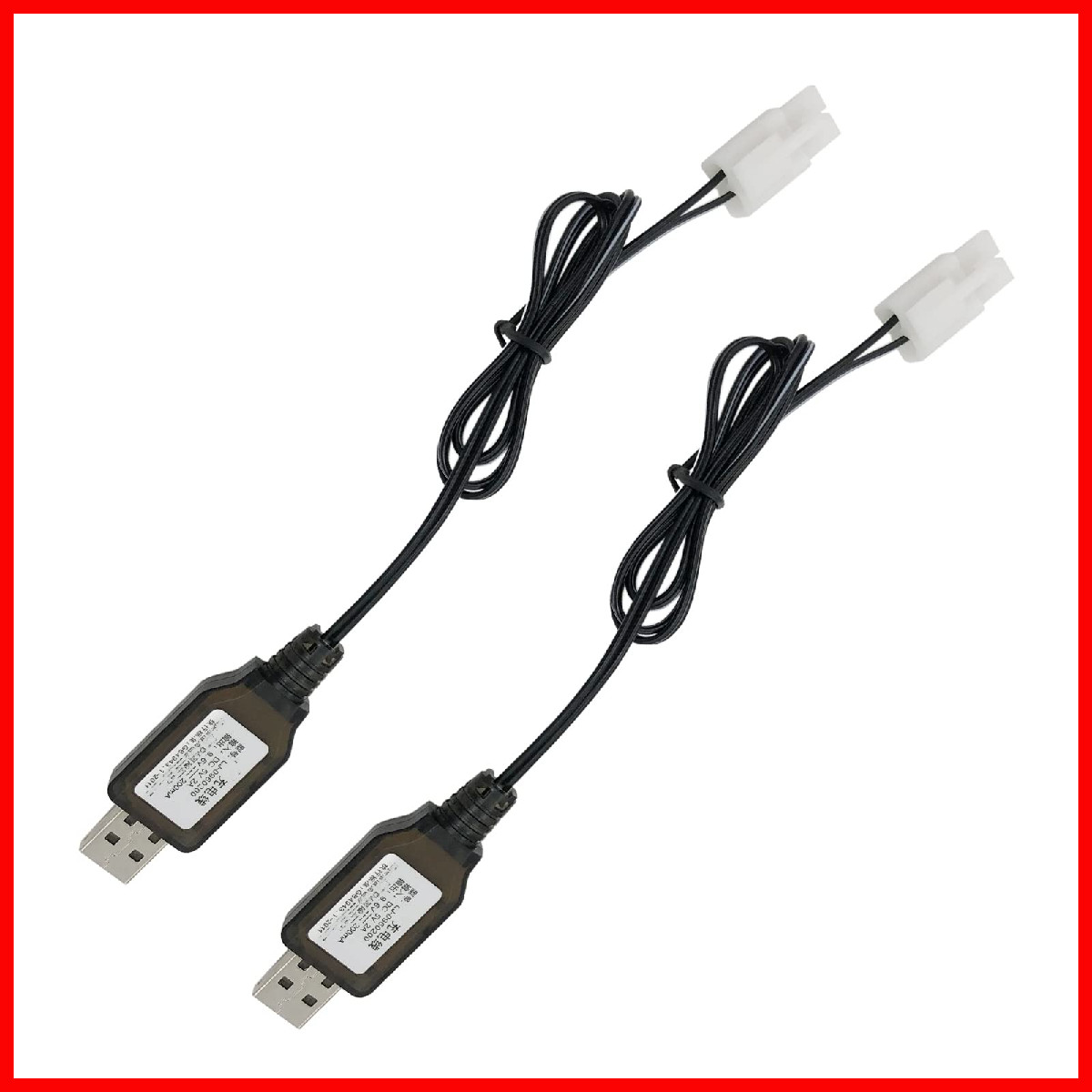 Pdeey Charger Replacement For – 9.6V Tamiya Connector Rc Car Airsoft Nicd