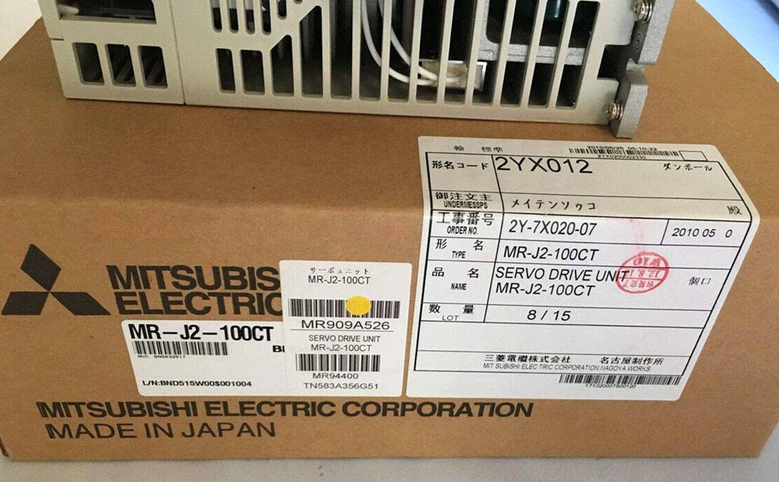 One Brand New MITSUBISHI Servo Drive MR-J2-100CT – US Stock