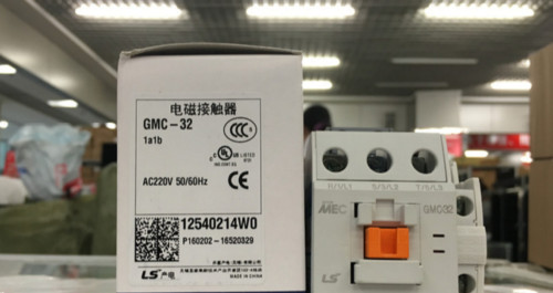 1PC New LS LG GMC-32 AC220V Contactor GMC32 In Box Free Shipping #US