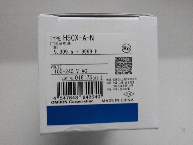 For Omron H5CX-A-N H5CXAN Digital Chronograph Timer Relayping