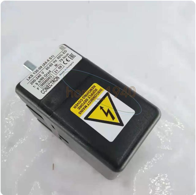 New One Honeywell Servo Motor Damper Actuators LKS130-09 (A5-5 S1) 75Ncm