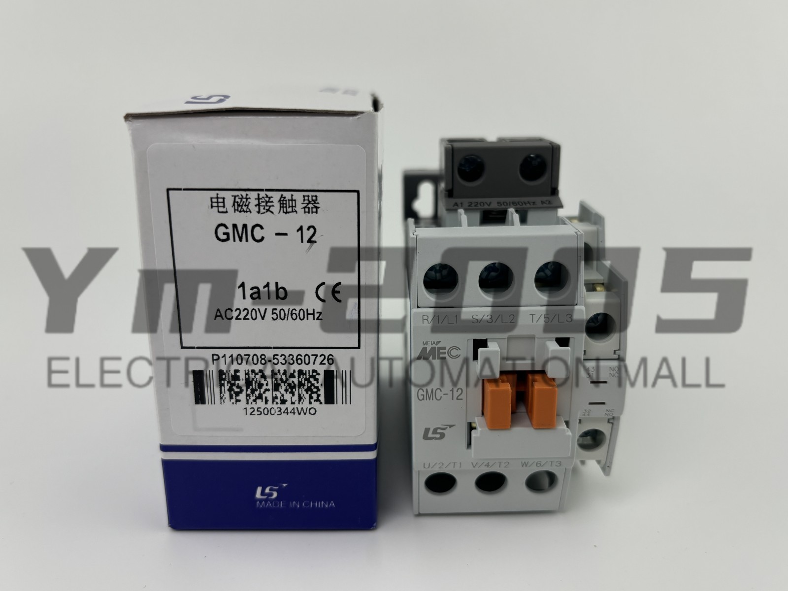 NEW LS Contactor GMC-12 220VAC