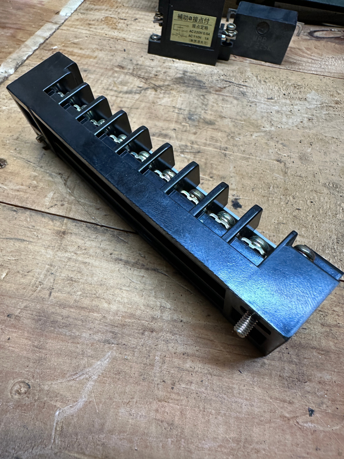 Marathon KOWA Heavy Duty Terminal Block 9 Pole 600V