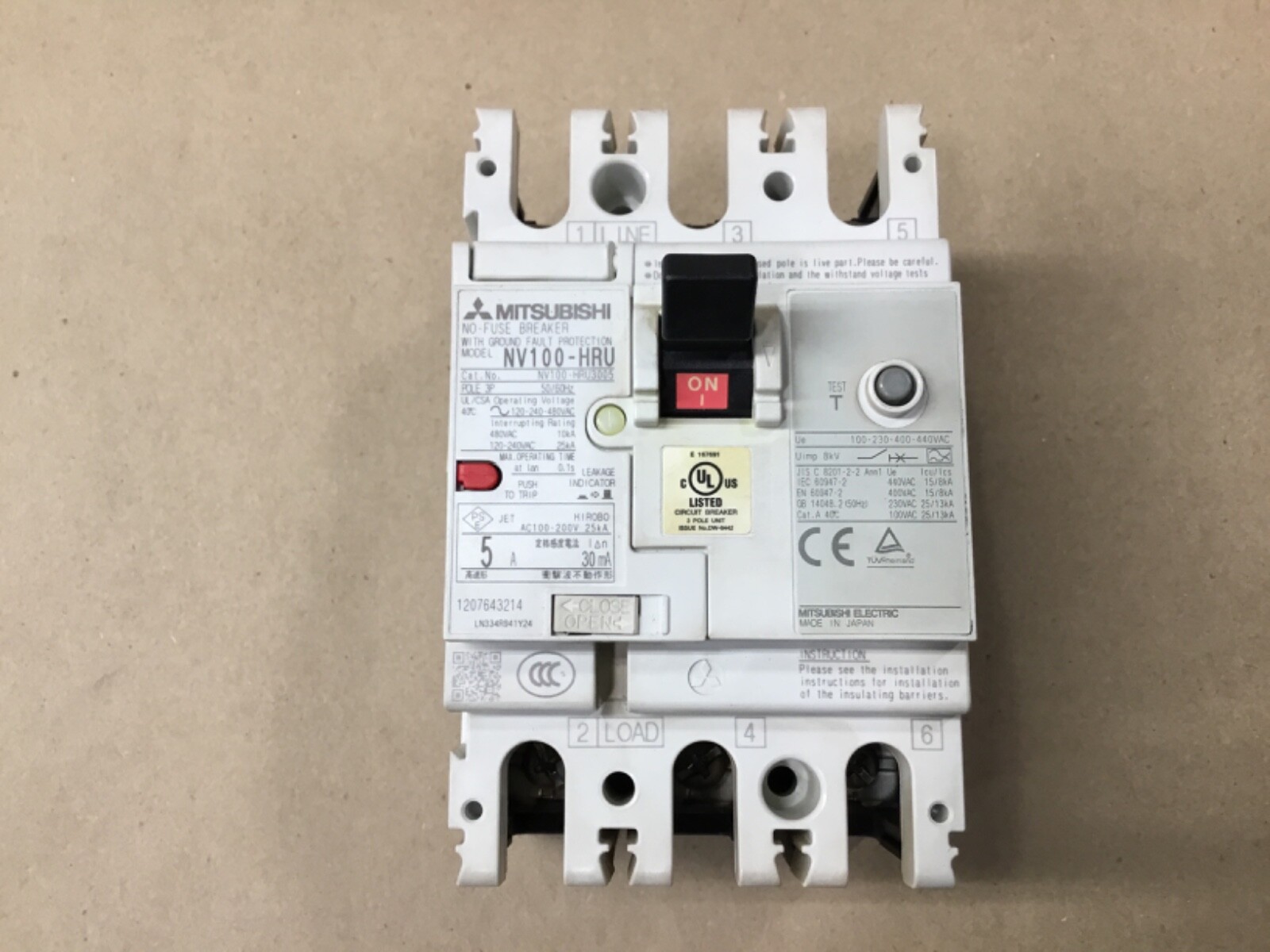Mitsubishi NV100-HRU Circuit Breaker 5A NV100-HRU3005 #55I40*AD