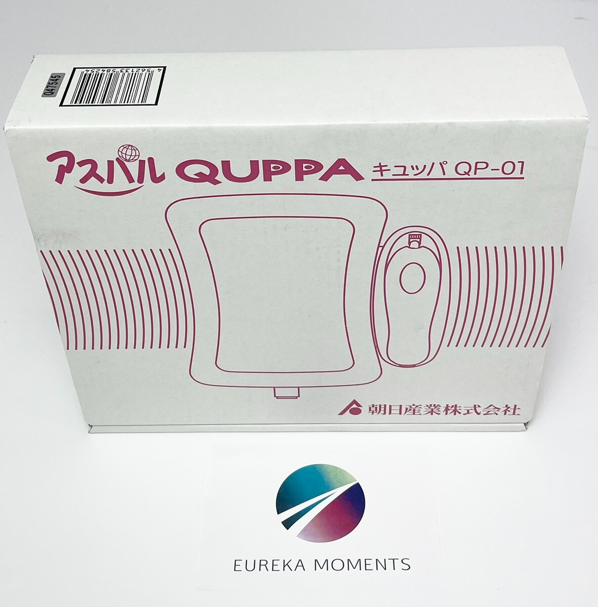 Asahi QP-01 QUPPA TA0815 Ultrasonic Point Sealer AC100-240V New