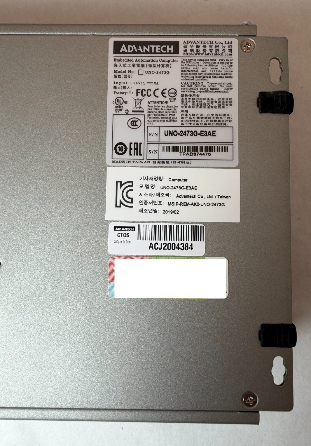 Advantech UNO-2473G Industrial Computer UNO-2473G-E3AE – No SSD – As Is #2