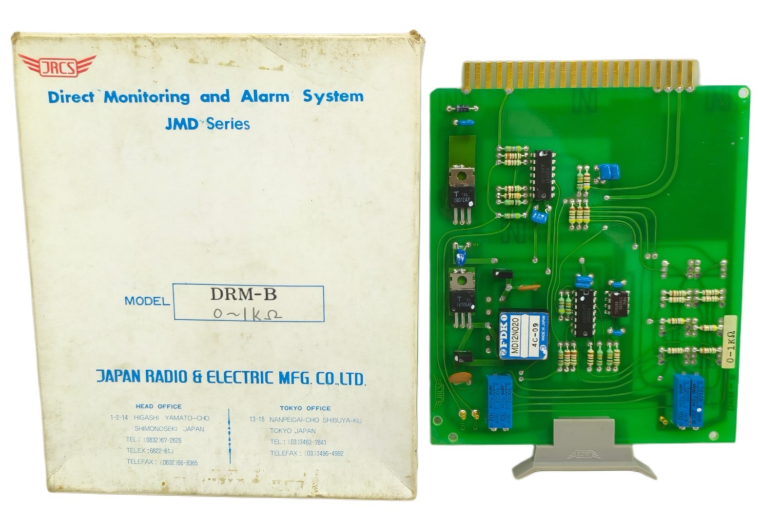 JRCS DRM-B 0-1 KΩ DIRECT MONITORING ALARM SYSTEM PCB BOARD JAPAN RADIO ELECTRIC