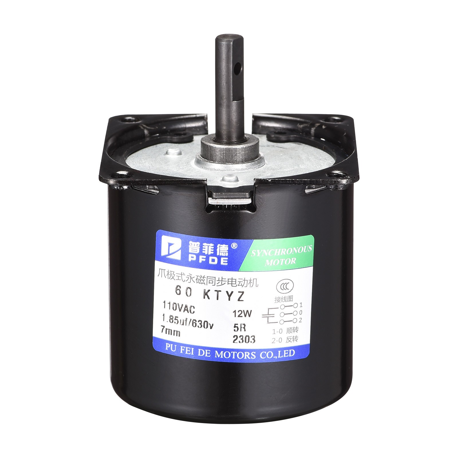 Permanent Magnet Synchronous Gear Motor 5RPM 110V 18W 50/60Hz CW/CCW AC Motor