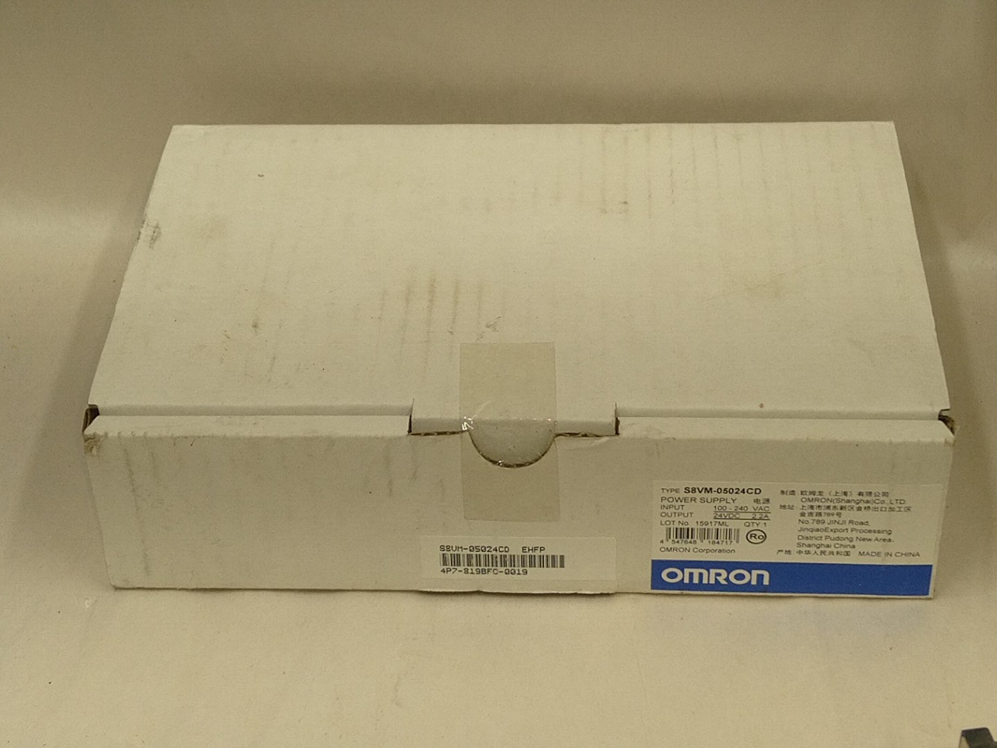 NEW OMRON S8VM-05024CD Switching Power Supply DC24V 2.2A 50W