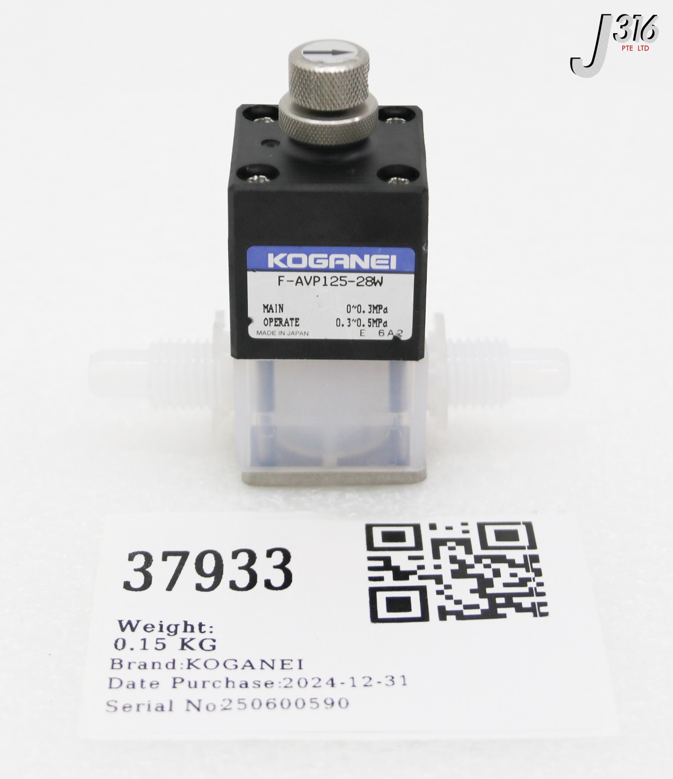 37933 KOGANEI PNEUMATIC VALVE 0~0.3MPA F-AVP125-28W