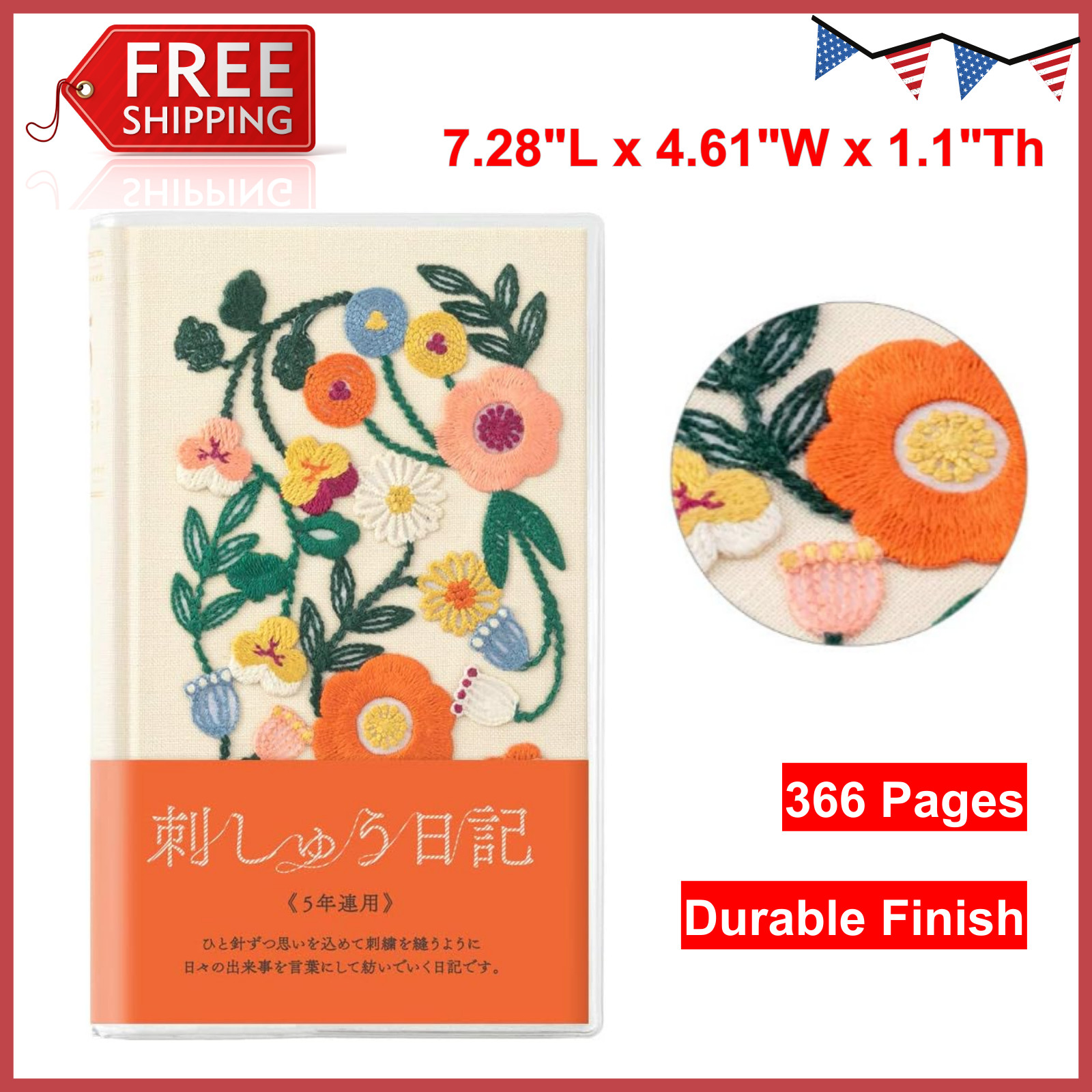 DESIGNPHIL 12883006 Diary, 5 Years Consecutive Embroidery, Floral Print, Beige