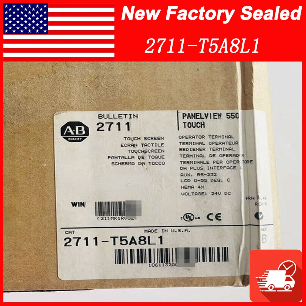 AB 2711-T5A8L1 PanelView Standard Terminal Free Shipping 2711T5A8L1