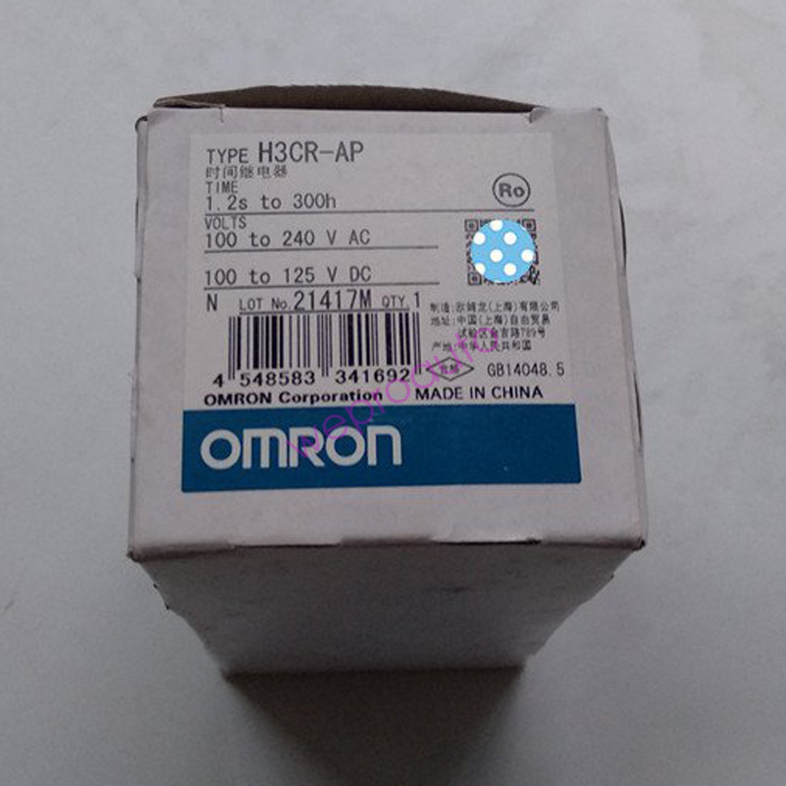 1PC New Omron Time relay H3CR-AP 100-240V 1.2s-300h FAST SHIP#XR