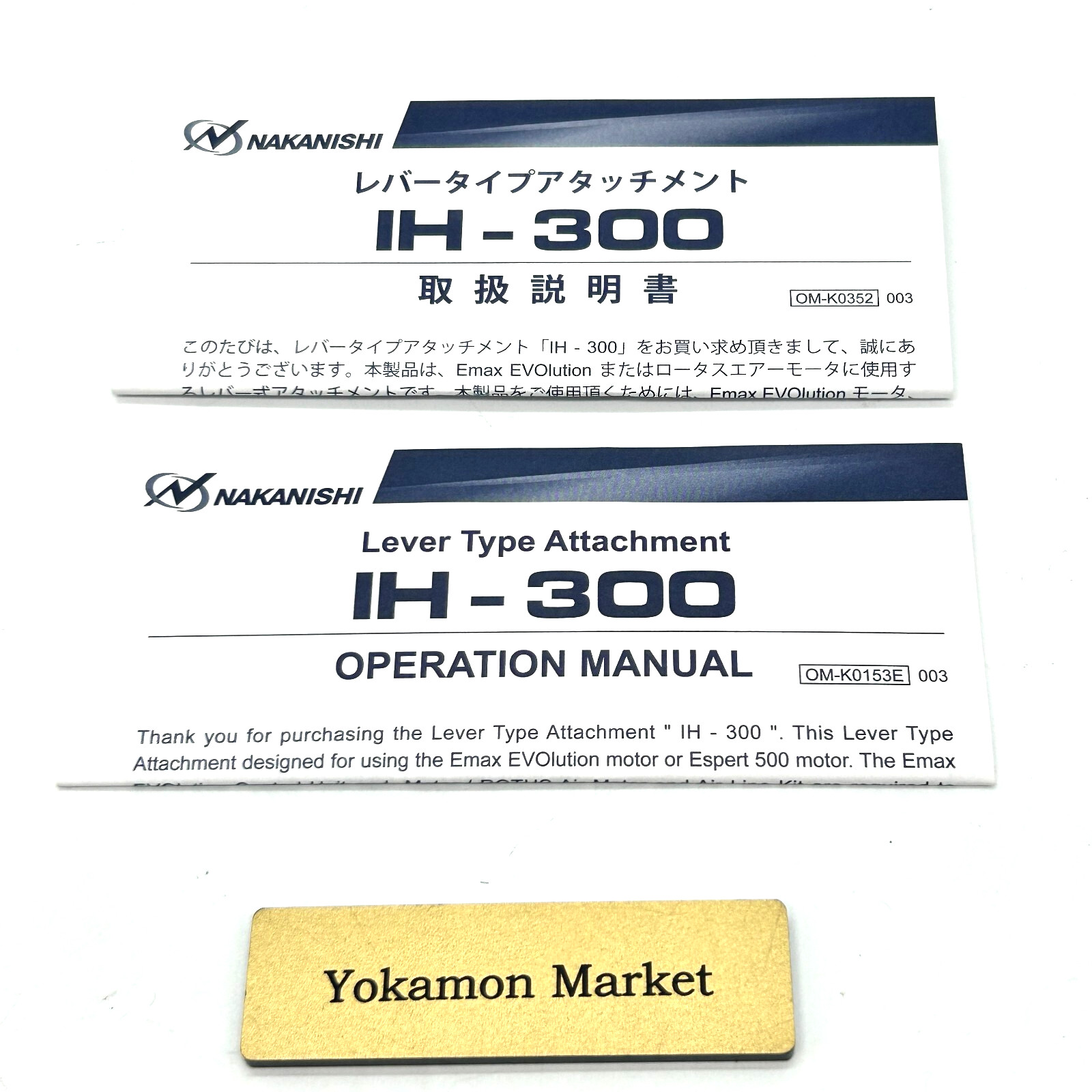 NSK NAKANISHI IH-300 Lever Type Standard E-max EVOLution GX Tool 1005 New F/S