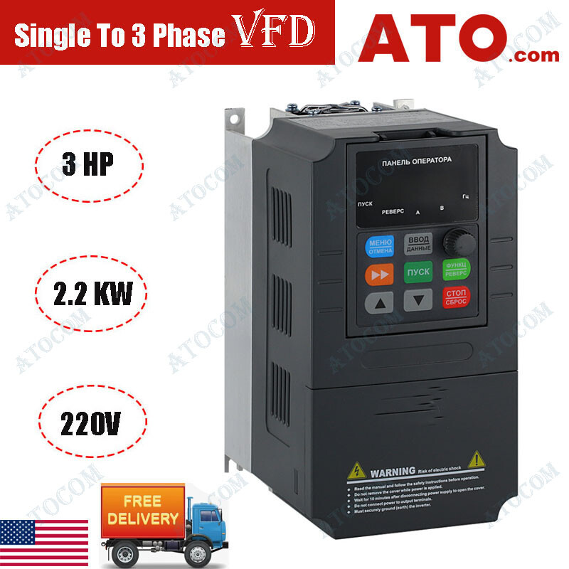ATO Single Phase to 3 Phase VFD 2.2KW 3HP 220V Variable Frequency Drive Inverter