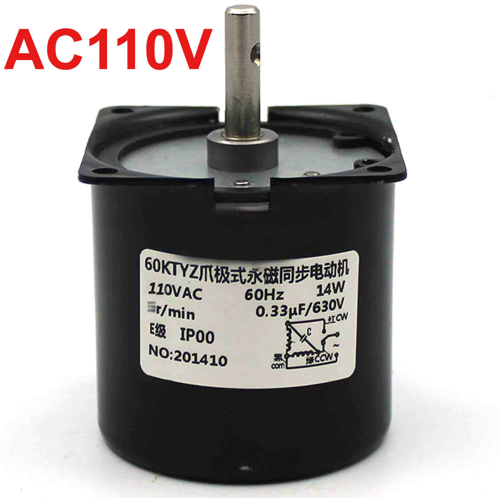 US stock Synchronous Motor 60KTYZ AC 110V 60Hz 15 rpm/m CW/CCW 14W Gear Motor