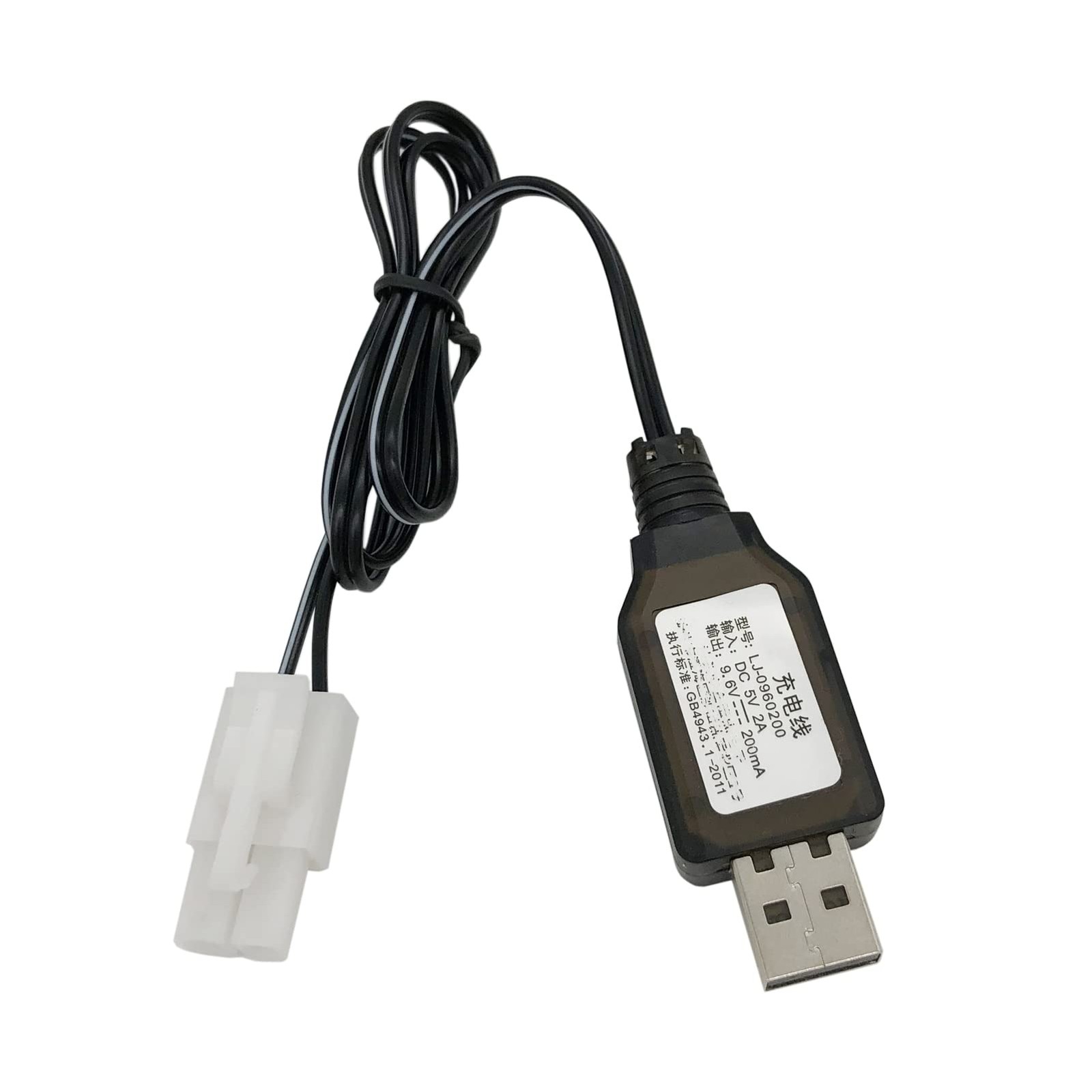 Pdeey Charger Replacement For – 9.6V Tamiya Connector Rc Car Airsoft Nicd
