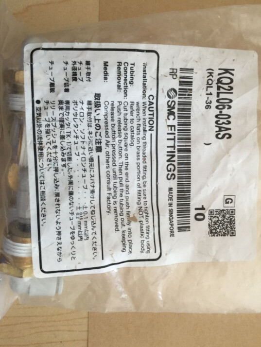 1Bag/10PCS New SMC KQ2L06-03AS Connector KQ2L0603AS Free Shipping #G
