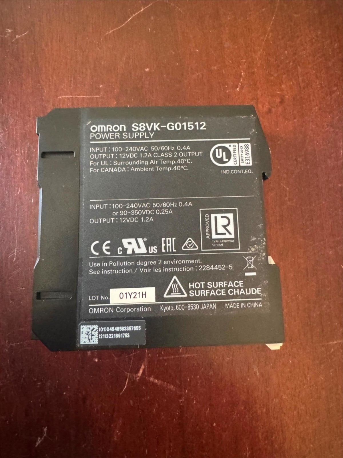 OMRON S8VK-G01512 / S8VKG01512 Power Supply