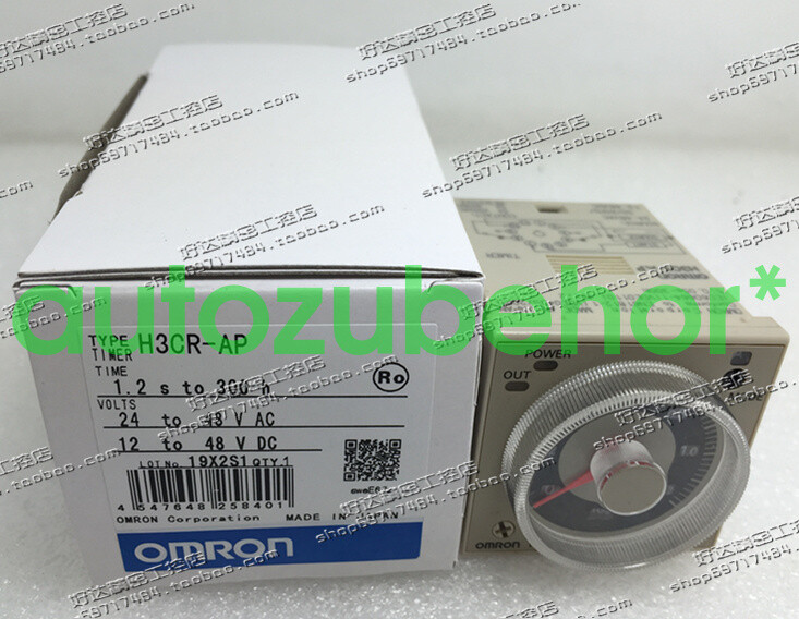 1pc New time relay H3CR-AP 220VAC 24VDC