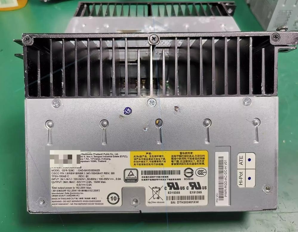 PWR-RGD-AC-DC-H power supply module
