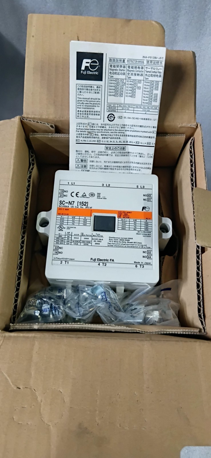 Fuji Electric Magnetic Contactor SC-N7 AC 380-450V