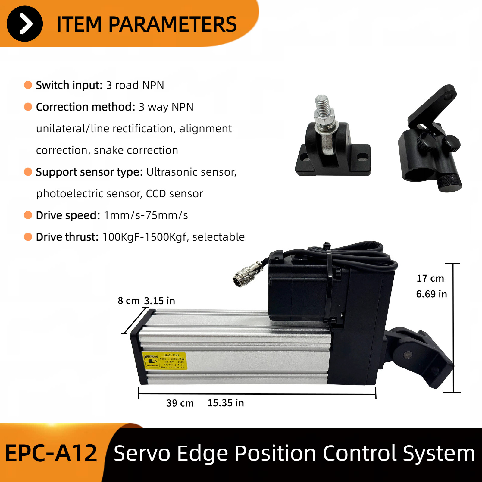 High-Speed Servo Edge Position Control System Ultrasonic Sensor 1-Ton Thrust