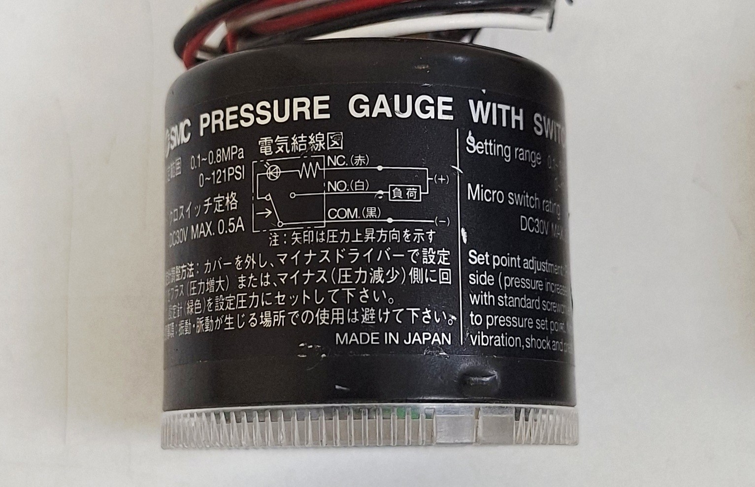 SMC Model GP46 Pressure Gauge with Switch 0.1-0.8MPa 0-121PSI (Lot of 2 pcs)