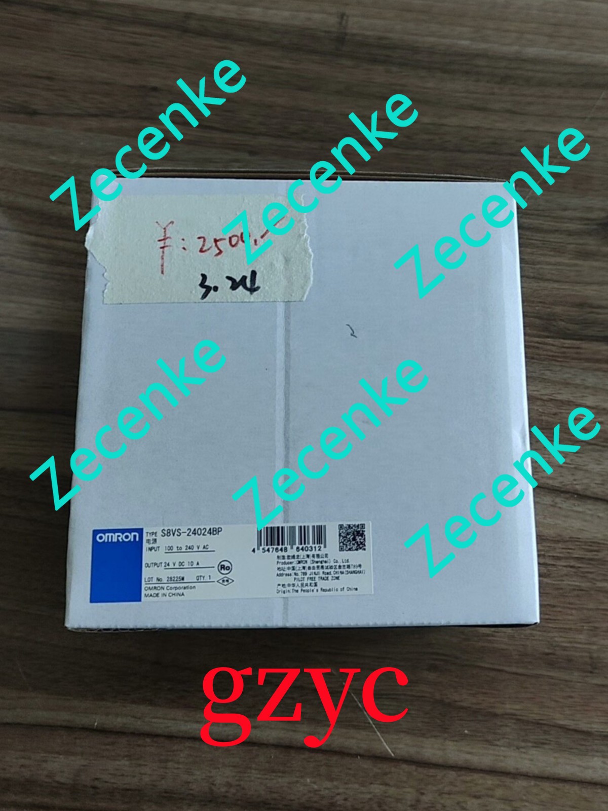 1PC Brand New OMRON S8VS-24024B module Fast Shipping FedEx or DHL*Y