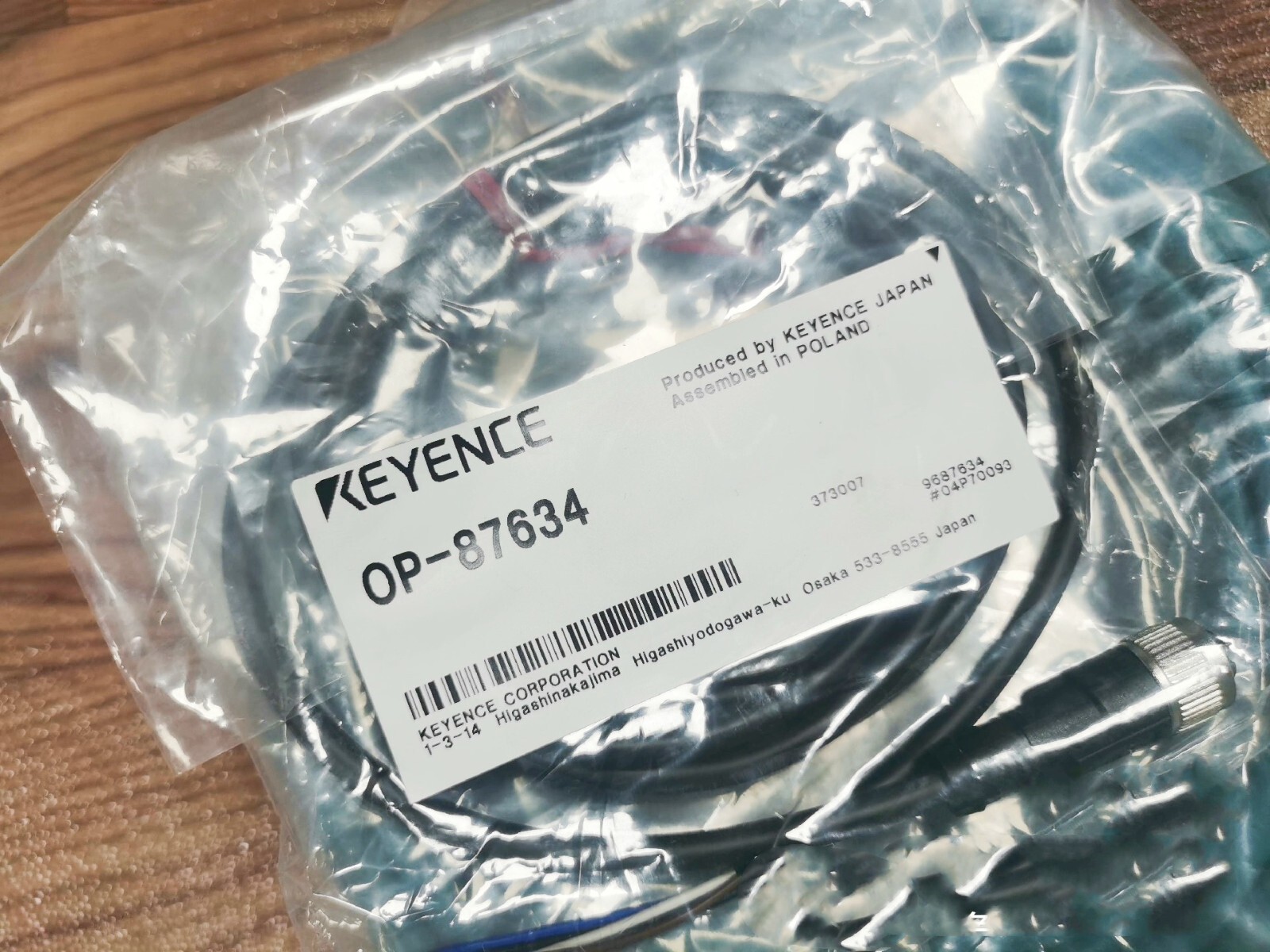 OP-87634 KEYENCE LR-TB5000C Laser sensor brand new DHL