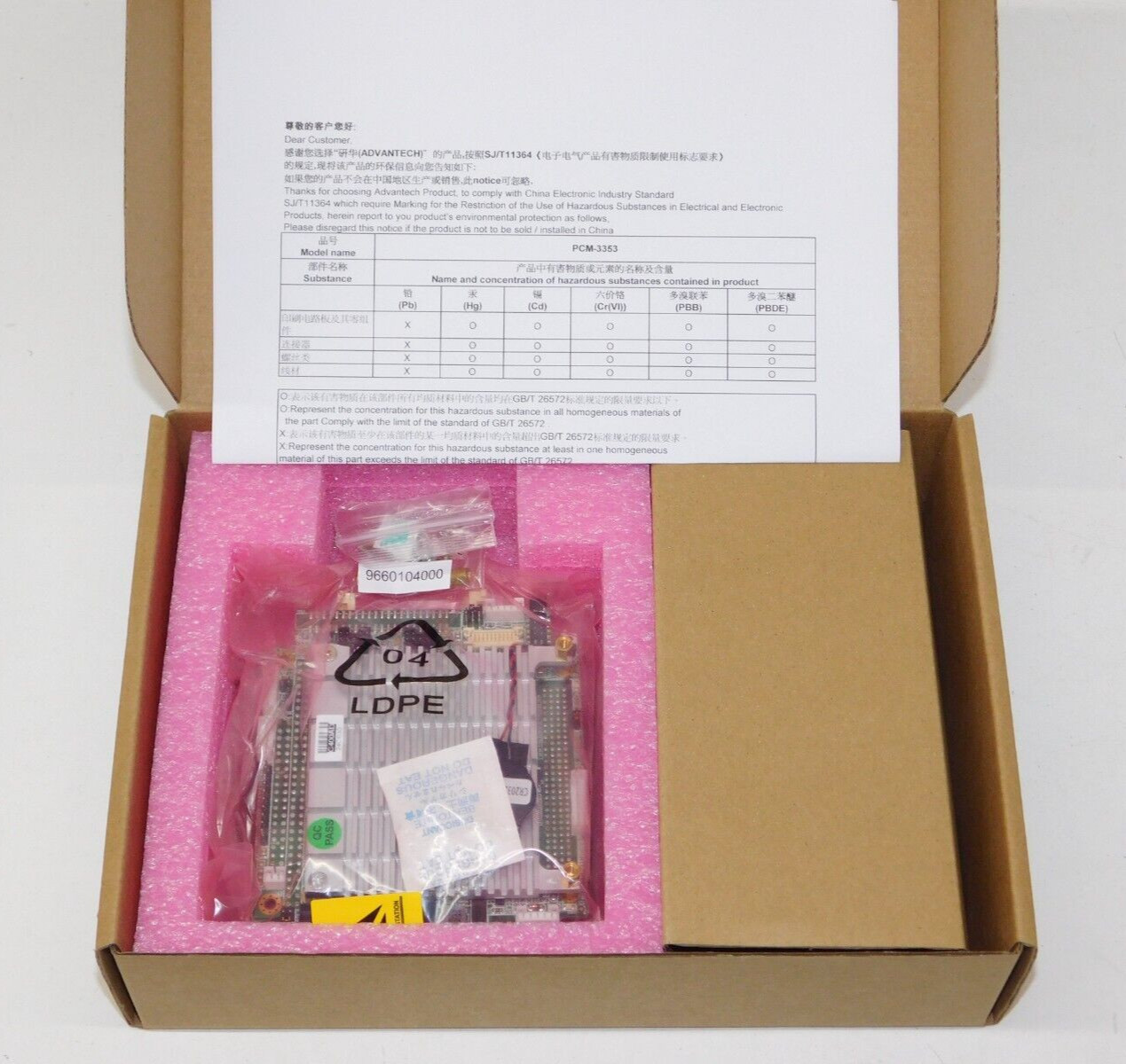 New Advantech PCM-3353F Industrial Control Motherboard CPU Module Board Unit