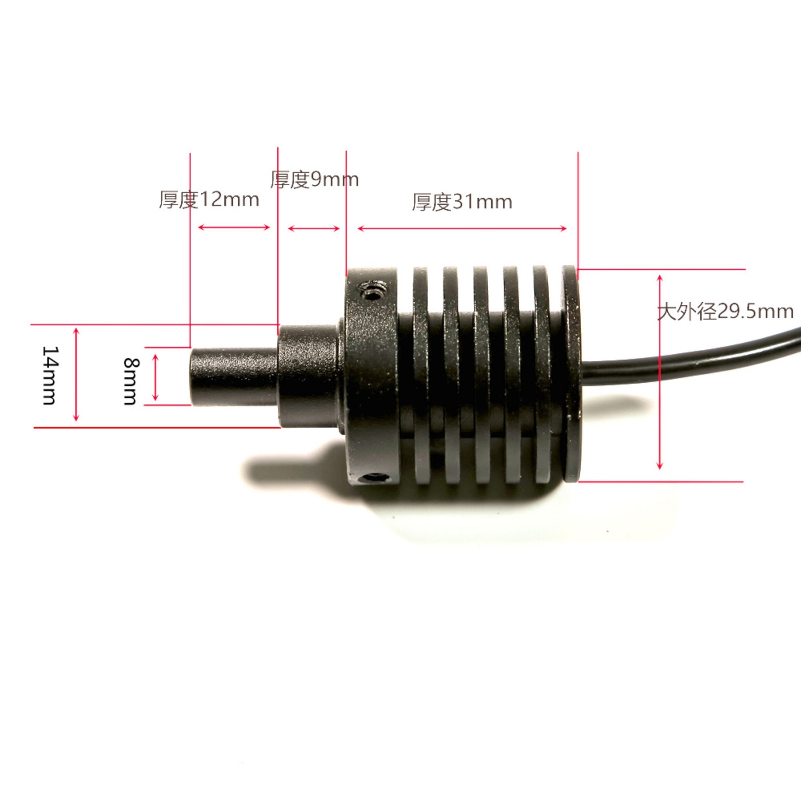 8MM Coaxial Light Source Microscope LED Ring Light Point Light Illuminating Lamp